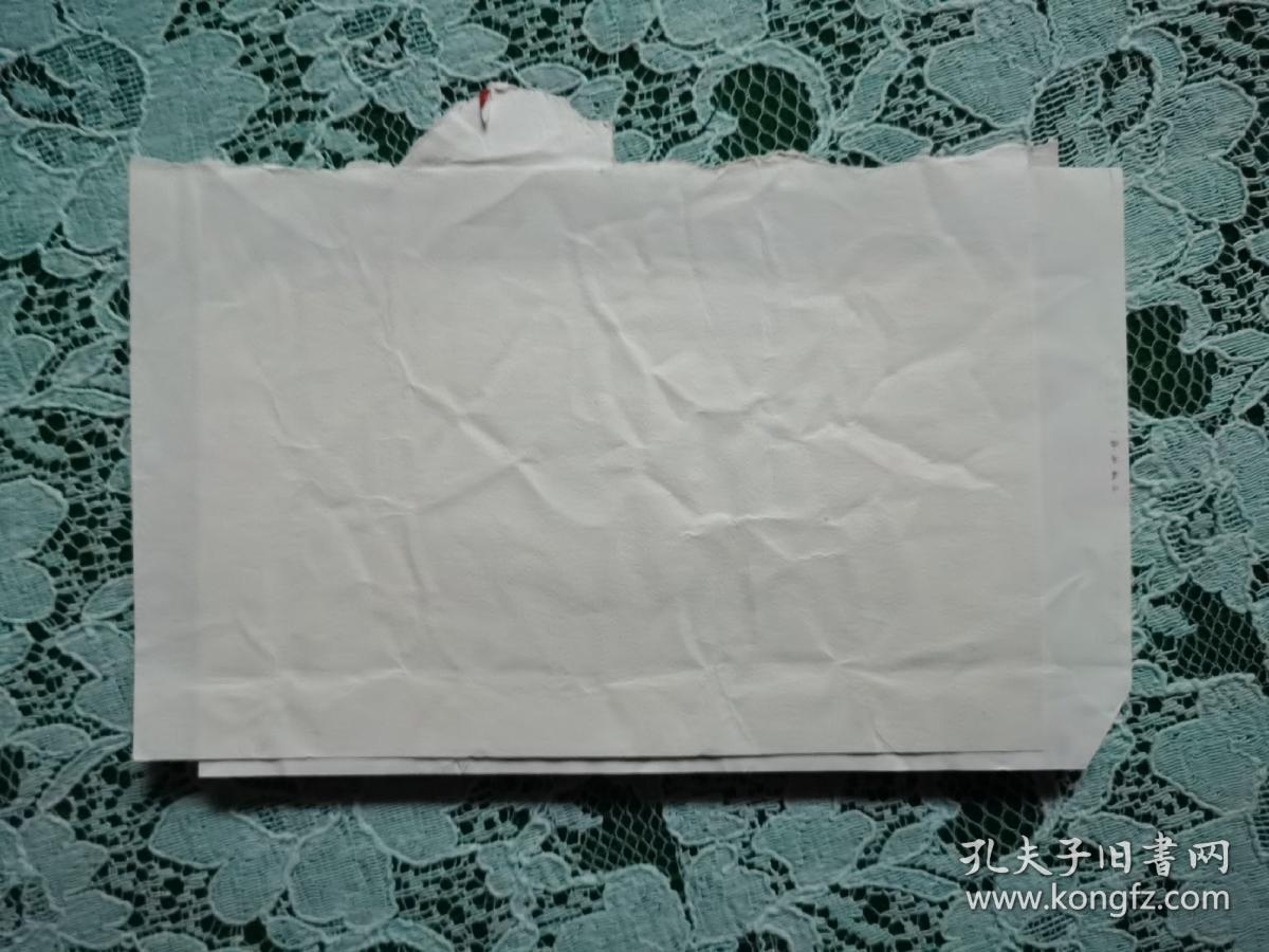 烟标   都宝   【早期   软纸】