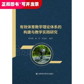 实施乡村振兴战略背景下的中国农村经济发展研究