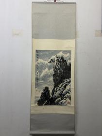 许永海（1941.3～），笔名云海，河南新乡人。1961年毕业于汲县（卫辉）师范学校。曾任多年小学美术教师。1983年调新乡县文化馆，1984年任新乡县文联副主席。擅长中国山水画。河南省美术家协会会员，河南省书法家协会会员。主要作品有：《晚峰雨晴》、《晴云浮碧花满溪》、《长河冷月》、《树杪百泉》等。作品曾参加河南省庆祝建党60周年美展、河南省首届中国画展、河南省首届山水画展等多次省级
美展。