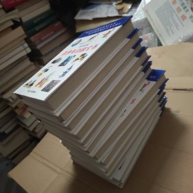 青少年百科全书（全12册）