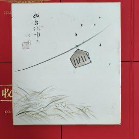 ⑦日本古美术，手绘卡纸，