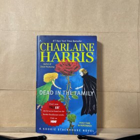 Dead in the Family (Sookie Stackhouse, Book 10)