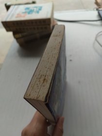 毛泽东与蒋介石：半个世纪的较量