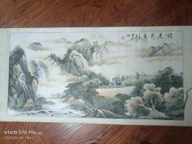 山水画，