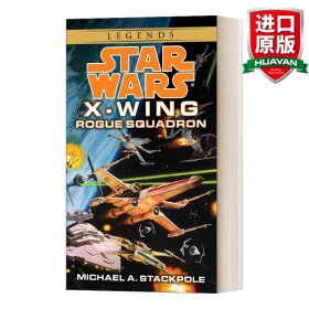 英文原版 Rogue Squadron: Star Wars Legends (Rogue Squadron) (Star Wars: X-Wing - Legends Book 1) 侠盗中队:星球大战传奇:X-翼战机1 英文版 进口英语原版书籍