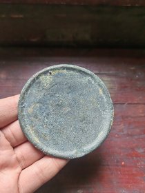 宋代小铜镜