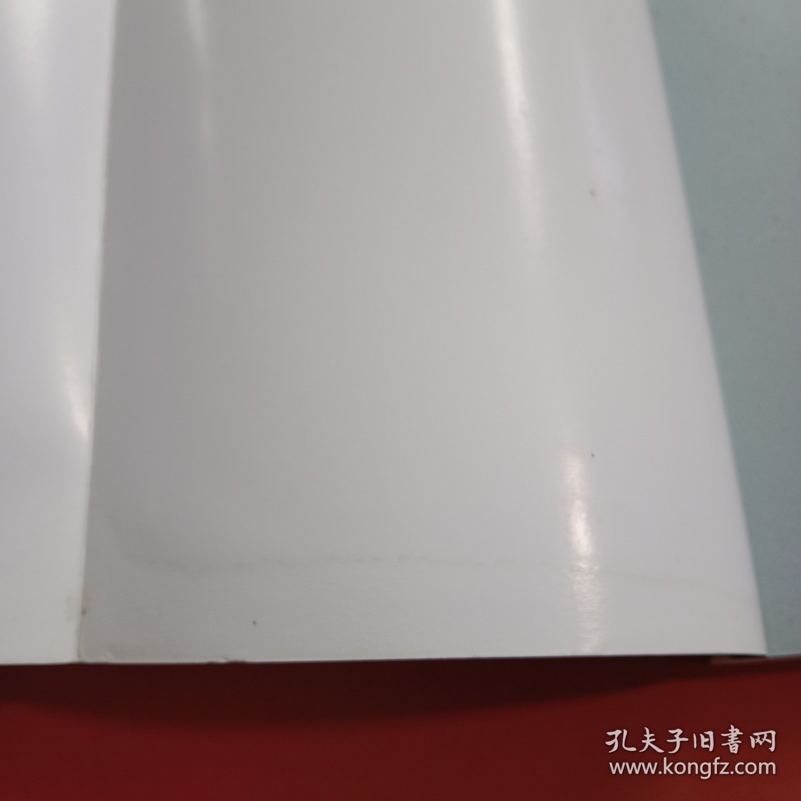 航空母舰发展百问 封面有水印内容不影响