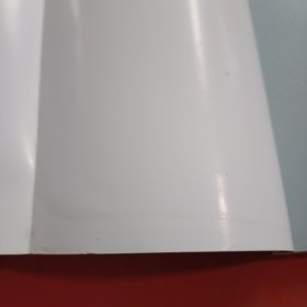 航空母舰发展百问 封面有水印内容不影响