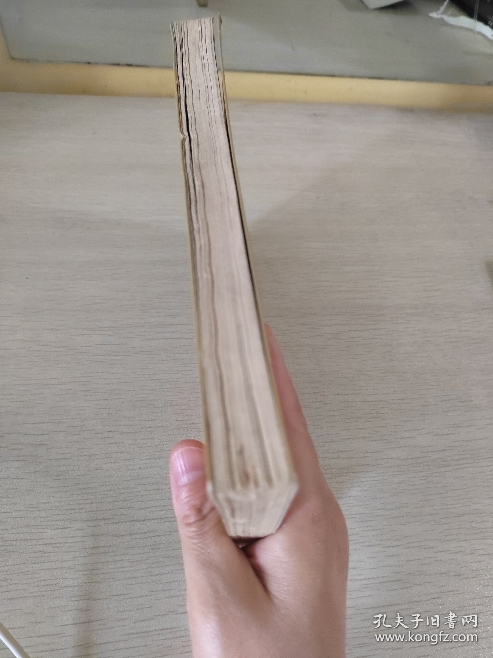 择日秘诀