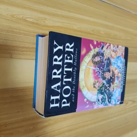 Harry Potter and the Deathly Hallows：[英国儿童版]