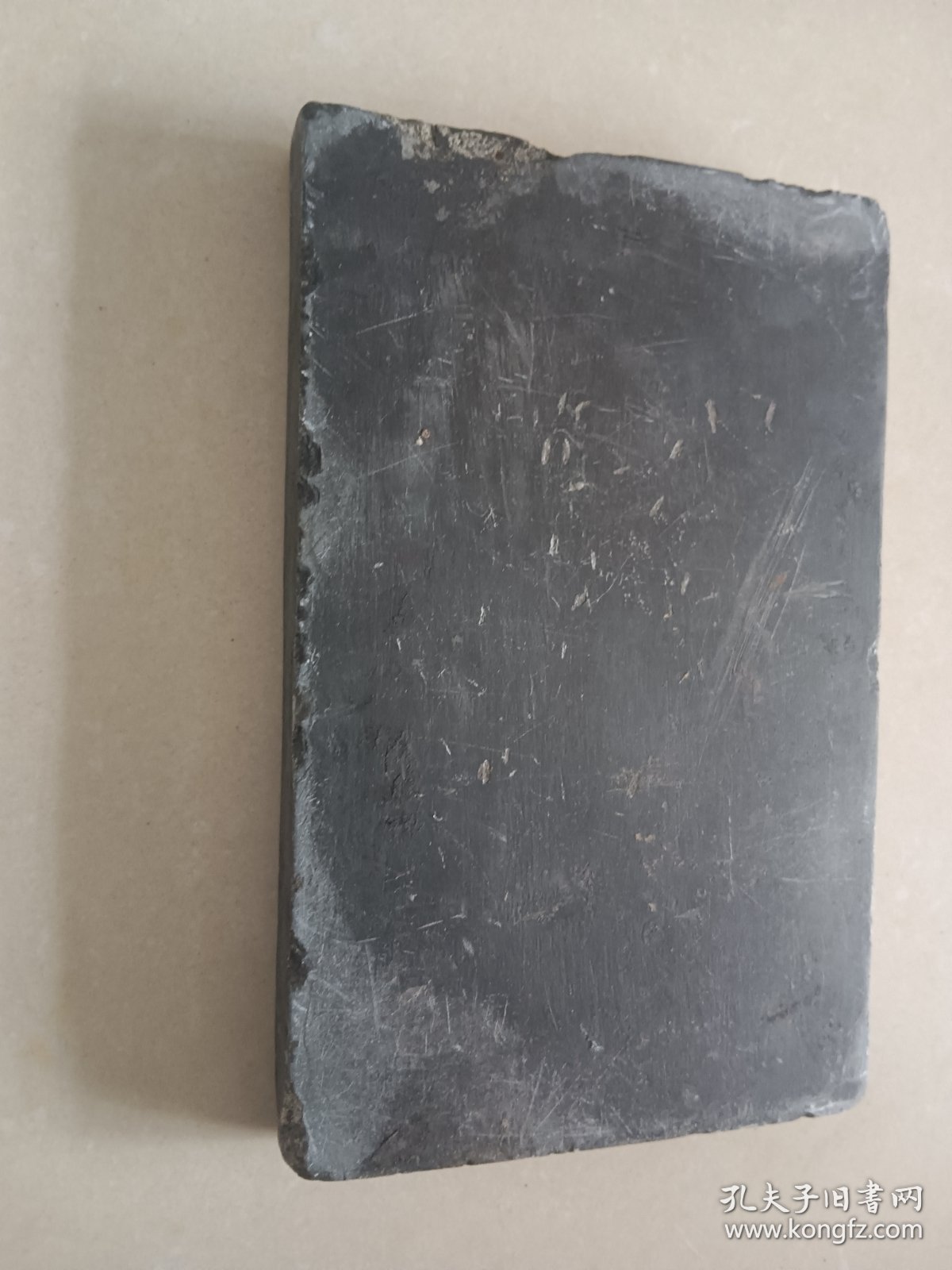 老砚台 13.7×8.7 底部边沿有磕碰图四