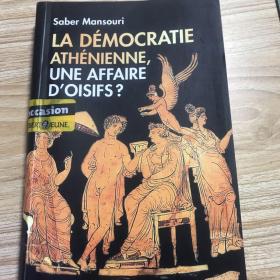 Démocratie athénienne, une affaire d'oisifs ? Travail et participation politique au IVe siècle avant J.-C.