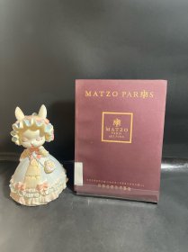 巴黎美爵藝術(shù)基金
