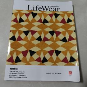 lifewear magazine,优衣库