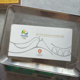里约2016年奥运会钞形纯银纪念版
Siiver Commemorative Notes Collection of Rio 2016 Olympic Games 
QQO 
Chinese Olympic Committee 
中国奥委会