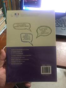 《明天，我二十岁》未拆封，法国非裔作家阿兰·马邦库作品，被翻译成多国文字