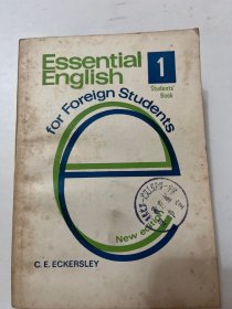 Essential English. 1234 四册合售