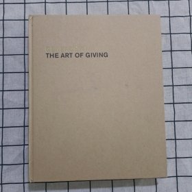 The art of giving