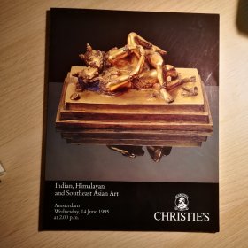阿姆斯特丹佳士得1995年6月14日《印度、喜马拉雅和东南亚艺术》