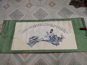 河北画家朱铁光手绘苏东坡读书图横幅一幅，完整。65×128CM。上半部分有水渍，余完整。释文，苏轼词浣溪沙·游蕲水清泉寺，寺临兰溪，溪水西流。 山下兰芽短浸溪， 松间沙路净无泥， 萧萧暮雨子规啼。 谁道人生无再少？ 门前流水尚能西！ 休将白发唱黄鸡。