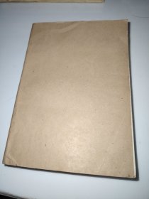 象棋1993年全