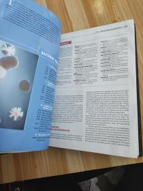 Brock Biology of Microorganisms (10th Edition)