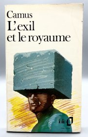 加缪 《流放与王国》 L’exil et le royaume 法文原版书
