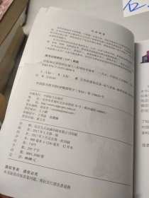 轻松搞定家装弱电施工