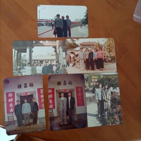 约80年代人物彩照6张（圣域门楼，海珠桥，裕昌楼）
