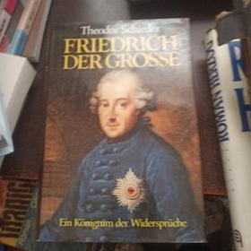 FRTEDRICH DER GROSSE