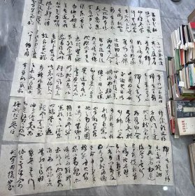 名人书法；四张合售于焕亮老师书法黑龙江书法家协会会员93年被收录中国当代书法家辞典