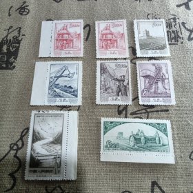 邮票8枚，1964年特票