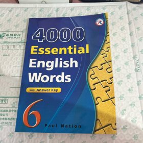 4000essential english words 6【有水印 不影响使用】