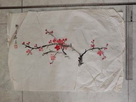 香凝，小品画，一批铲来的旧画，包手绘。纸间有破洞，左边上有破损，品相如图，真假自鉴。处理以前买的，不包真假，不折腾。