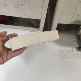 皮肤病证候与治疗/健康成都中医药文化系列