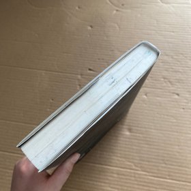 未来简史:从智人到智神