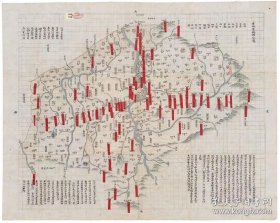 0486古地图1882 吉林府地舆全图 法国藏。纸本大小85.78*68.39厘米。宣纸艺术微喷复制