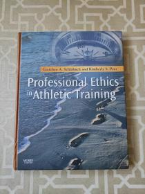 ProfessionalEthicsinAthleticTraining运动训练的职业道德