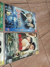 狂花凋落 等4种DVD合售
