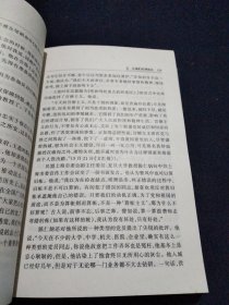 1957年的夏季：从百家争鸣到两家争鸣