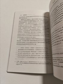 反鲍德里亚：一个后现代学术神话的祛序