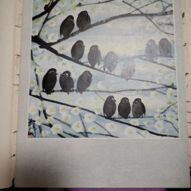 中国画新作品选