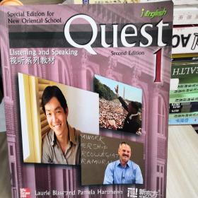 quest1