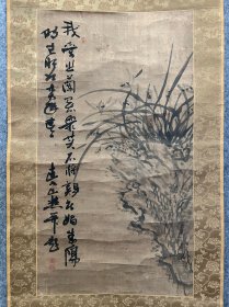 古筆兰花图【田能村直入】 
1814 - 1907名痴，字顧絕，號小虎、小虎散 人、笠翁、青灣漁老、青灣茶寮、青椀、直入山樵、山樵、 畫仙堂、竹翁居士。豐後國（今大分縣）生人。9歲入田 能村竹田門下，後成為其養子，並易姓田能村。儒學從 師籙崎小竹、大鹽後素。1882年參與籌建京都府畫學 校，初任校長，辭職後又創建南宗畫學校，是明治時期
南宗畫的倡導者，京都畫壇的重鎮。歷任博覽會與繪畫 共進會審查員