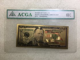 79-ACGA评级9EPQ美国领袖人物像金箔观赏券-5673