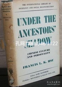 Under the Ancestors' Shadow: Chinese Culture and Personalityzzw001