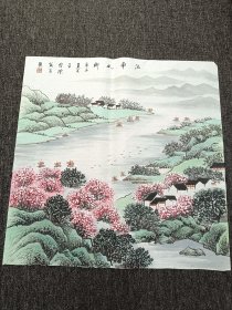 王绍德国画山水《霞江春色》之三