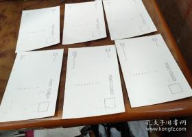 明信片 颐和园 12张全