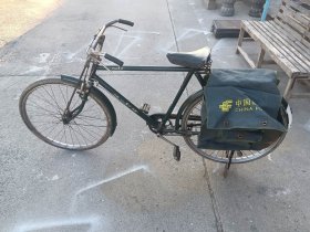 红旗邮政自行车。8.5成新。没毛病！