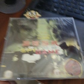 间谍游戏 VCD